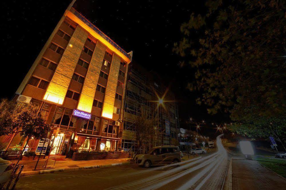Hotel Villa Marina بانديرما المظهر الخارجي الصورة